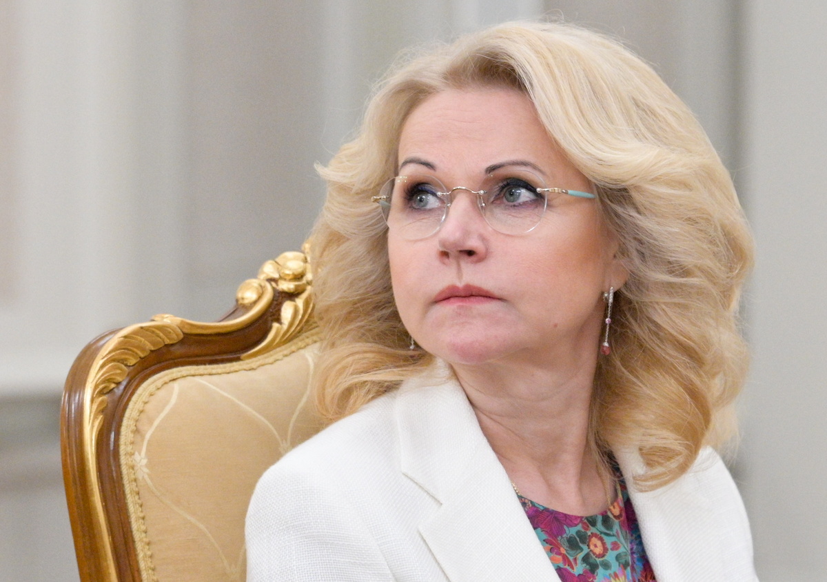    Вице-премьер РФ Татьяна Голикова  Александр Астафьев/POOL/ТАСС