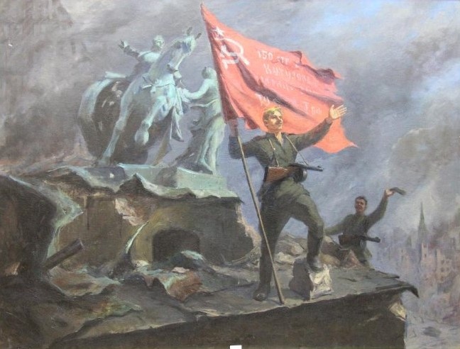 А.И.Елагин, Липпе. Знамя Победы над Рейхстагом. 1945. Военно-исторический музей артиллерии, инженерных войск и войск связи МО РФ.