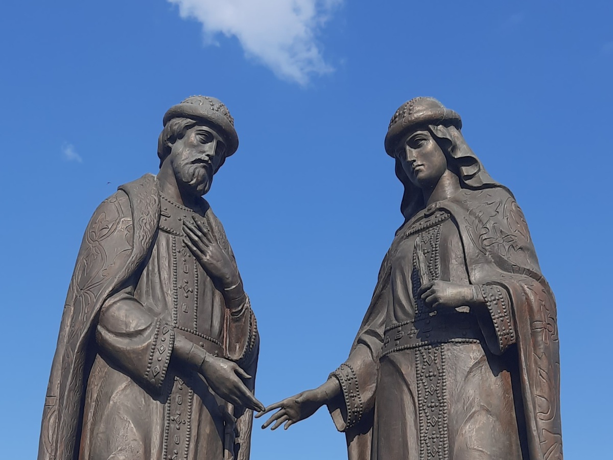 Благоверные князь Петр и княгиня Феврония