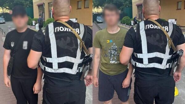    © telegram ukr_2025_ru