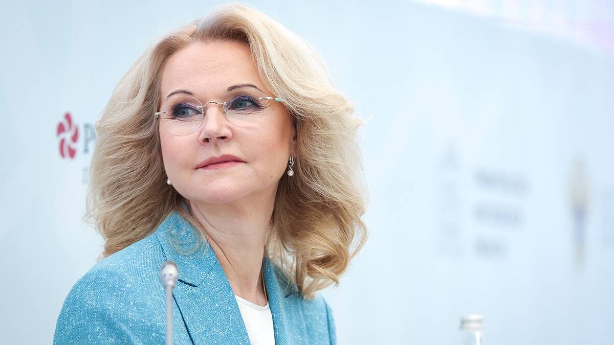    Фото: roscongress / Дмитрий Рухлецкий