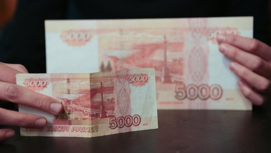    Деньги Автор фото: Ишкиняева Надежда