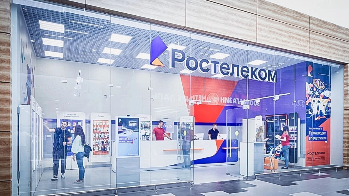     Источник: 1MI