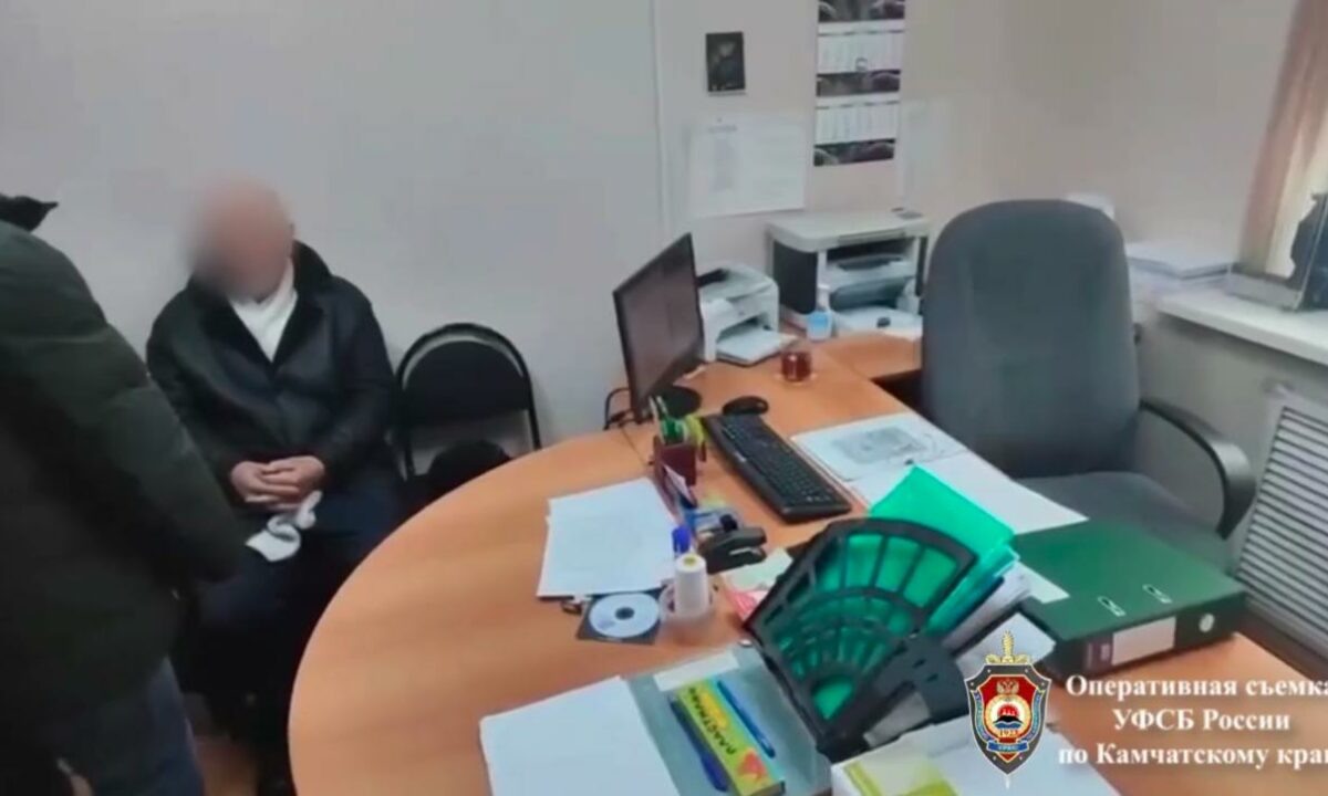    Скриншот видео оперативной съемки УФСБ России по Камчатскому краю