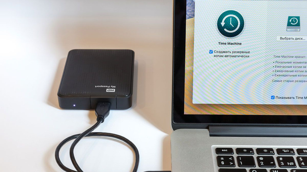    Как создать резервную копию данных ребёнка