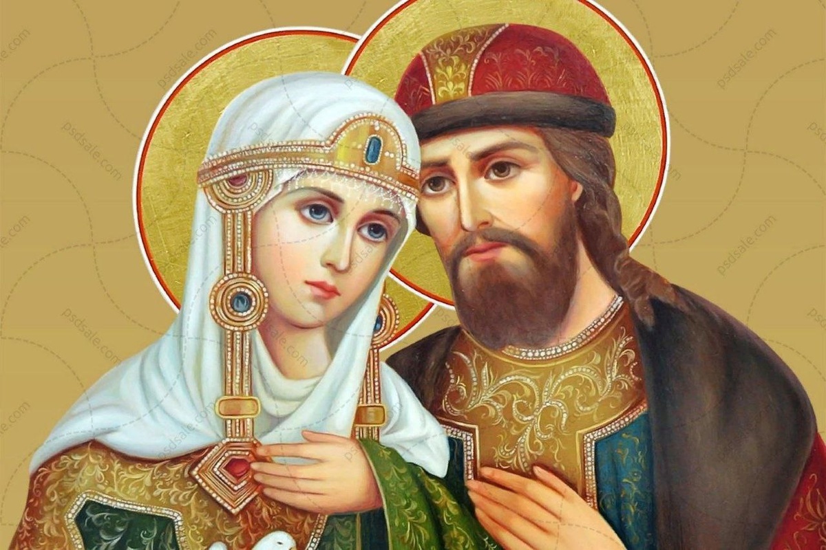 Святии благовернии чудотворцы Петре и Февроние, молите Бога о нас.