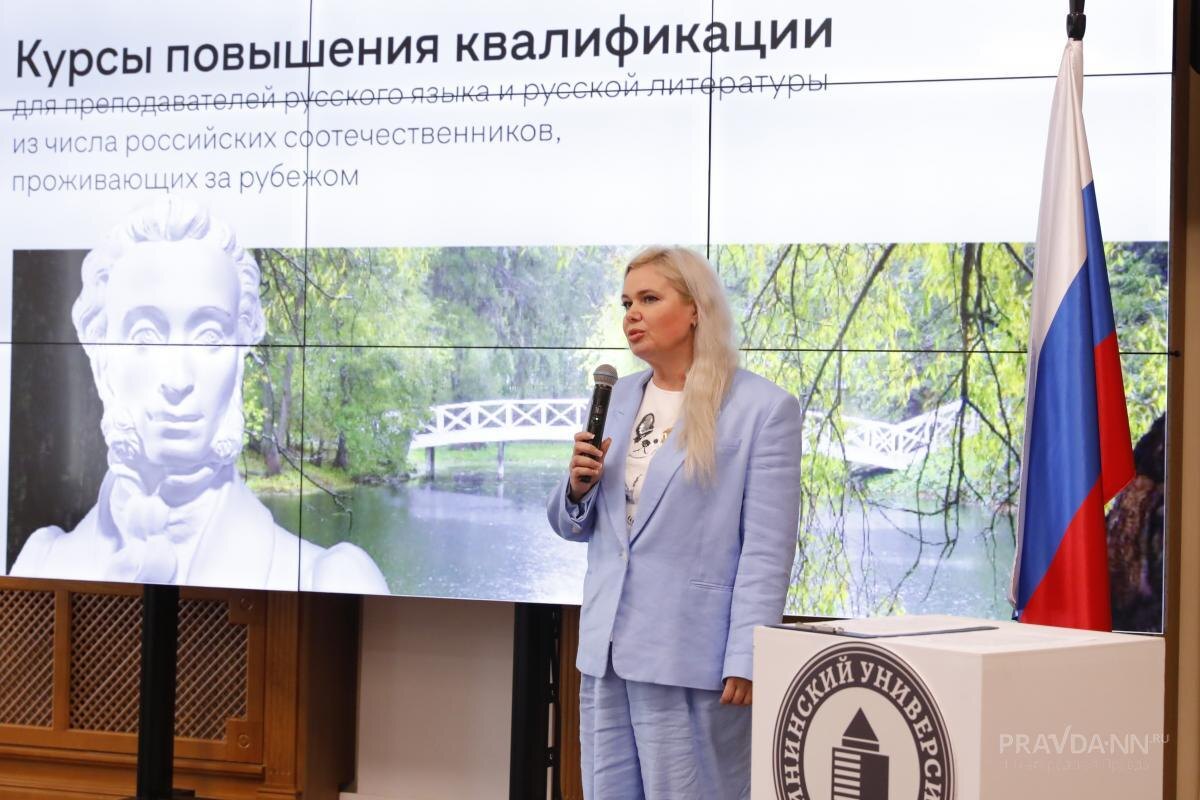    Фейковый аккаунт появился в месенджере Telegram