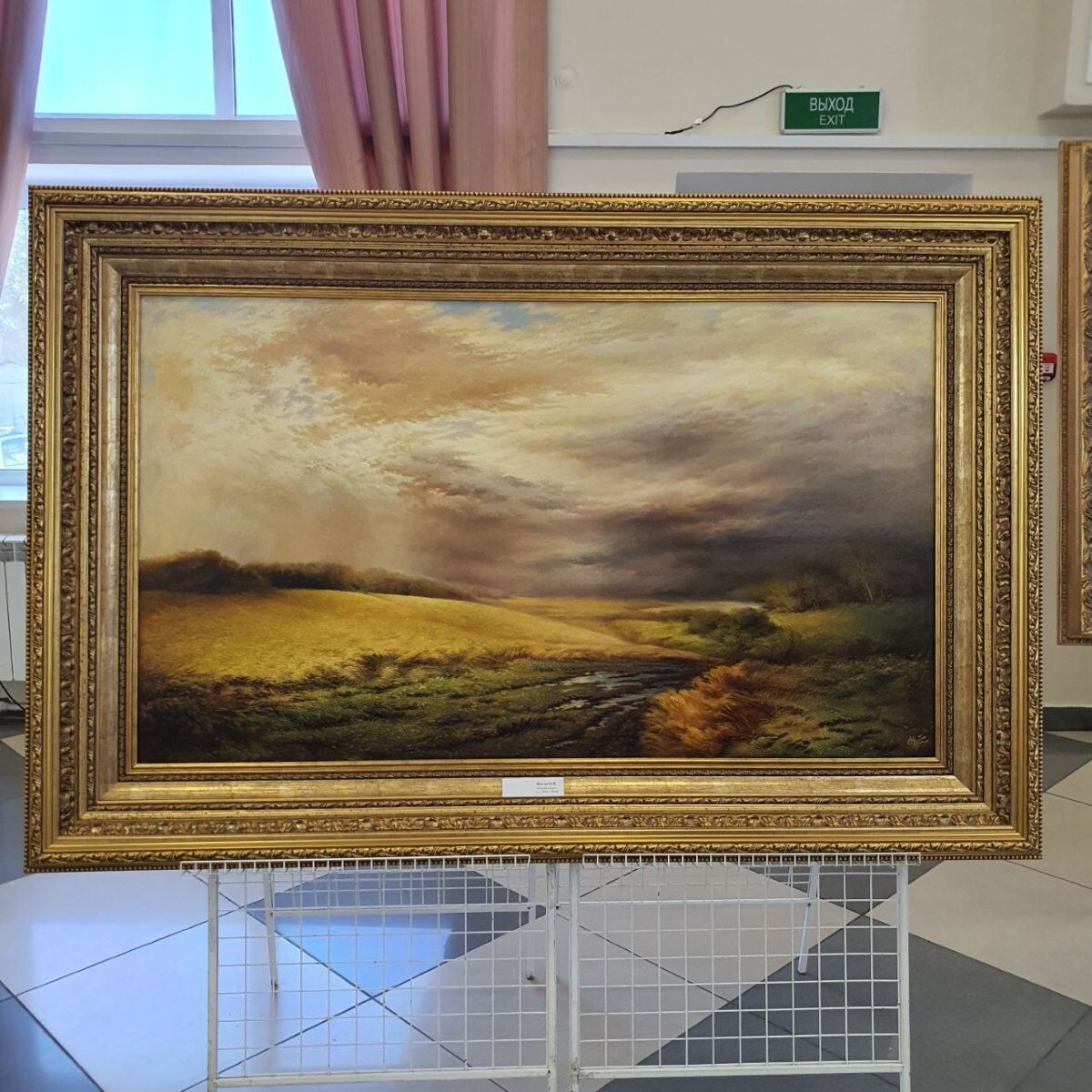 Листайте вправо, чтобы увидеть больше изображений