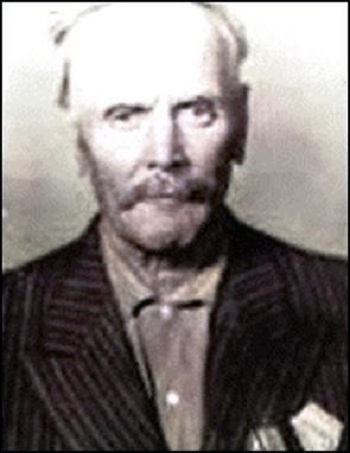 Кужим Александр Михайлович