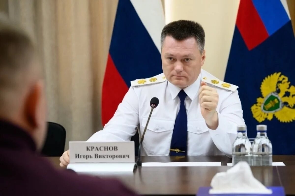    Генпрокуратура проверит скачки цен на такси при сбоях интернета в Ростове