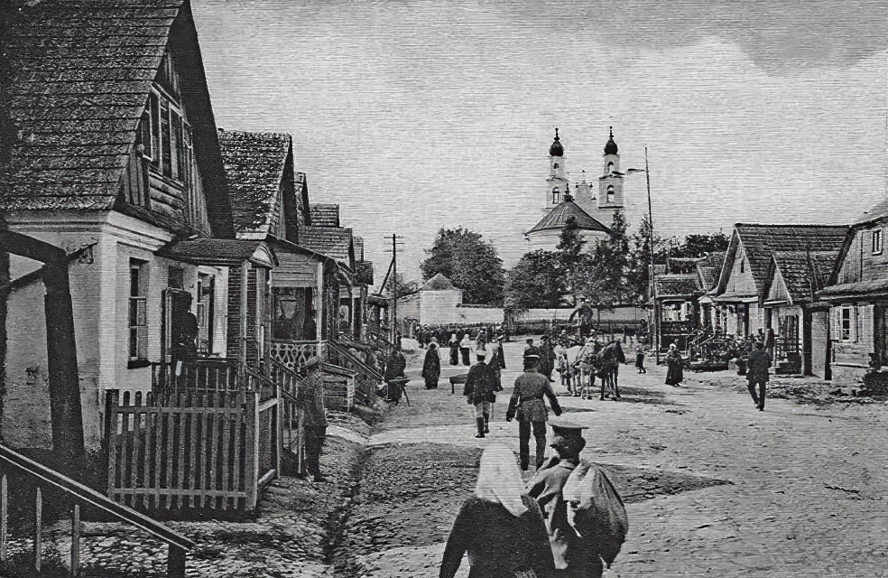 Дятлово. Фото 1916 г.