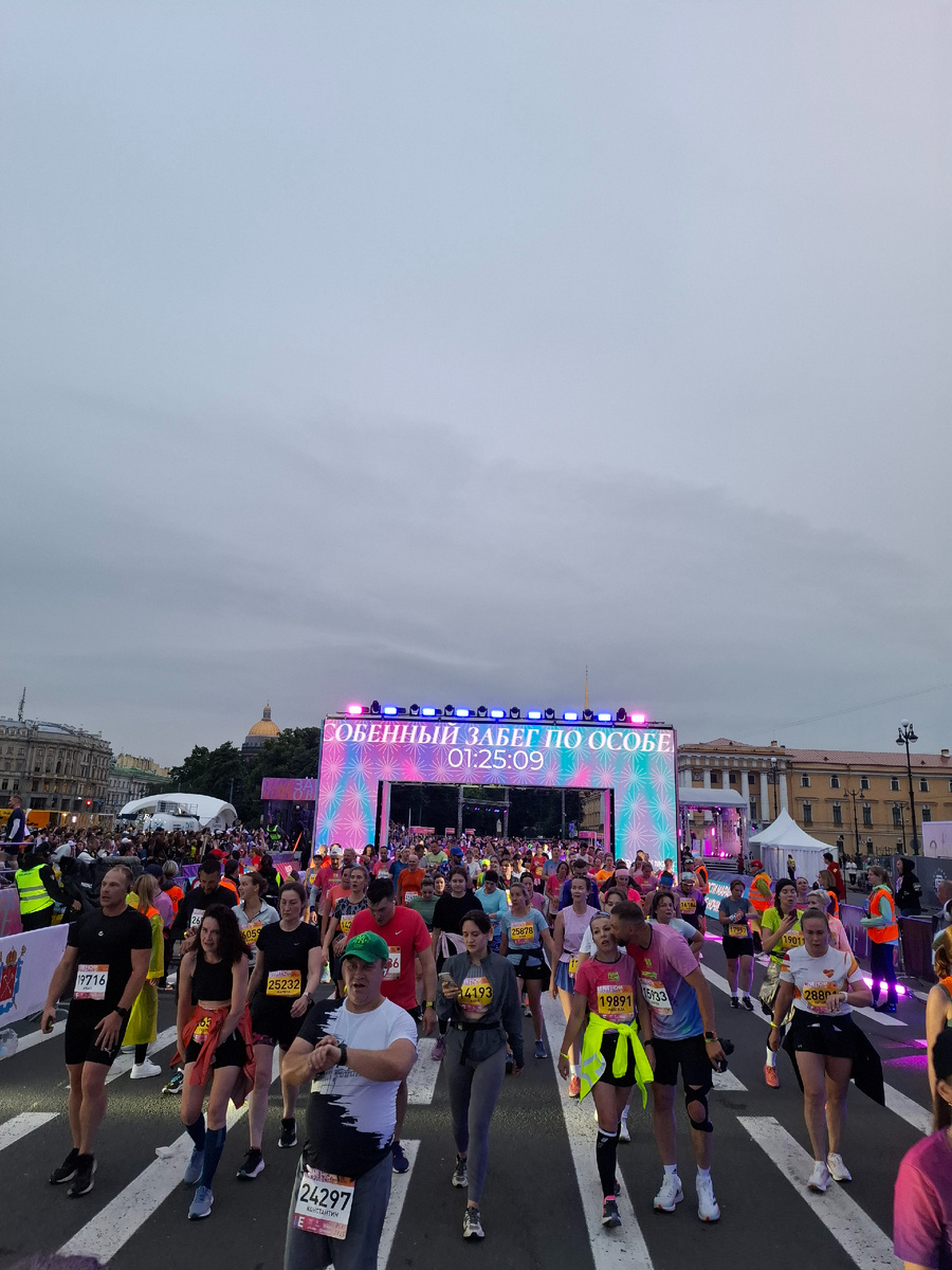 Фотография с марафона Белые ночи. 2025. Санкт-Петербург 