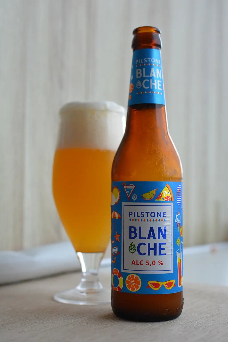 Pilstone Blanche