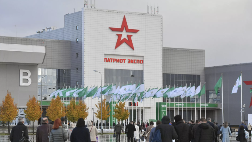   РИА Новости