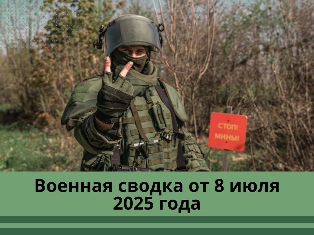 Источник https://topwar.ru/ 