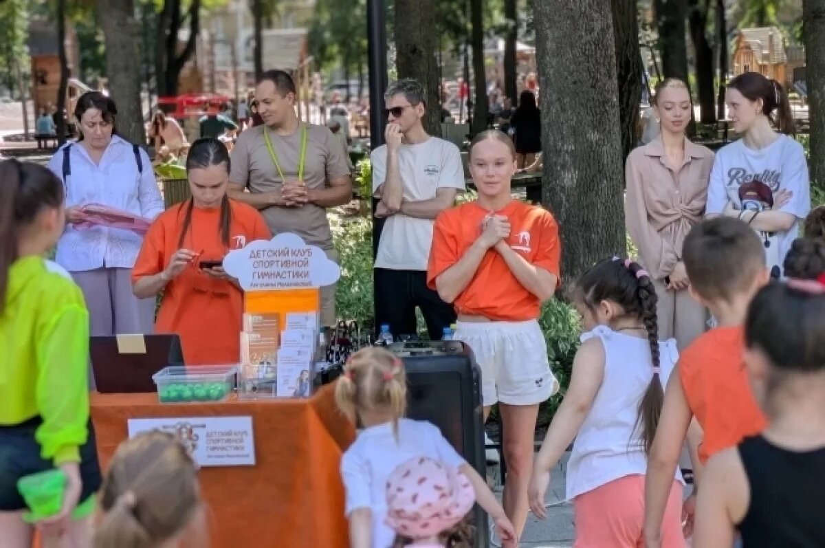    «Спортивный характер победил».