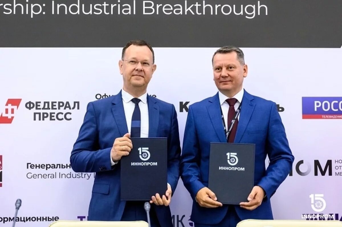    Цифровые решения «Ростелекома» помогут УБРиР модернизировать услуги