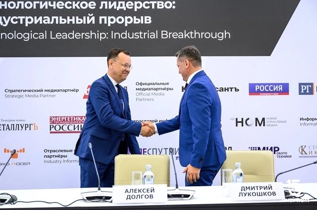    Фото: ПАО «Ростелеком»