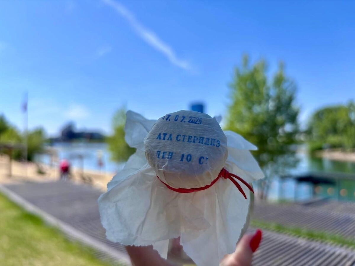     Источник: t.me/tatyshev_park