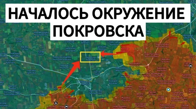 На момент написания статьи