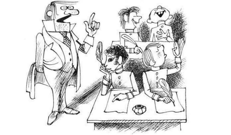 В. Чижиков. Мало кого в Лицее интересует "Поэтика"...