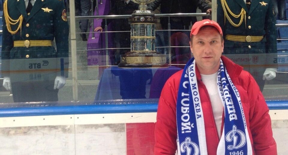    Электрогорские Вести