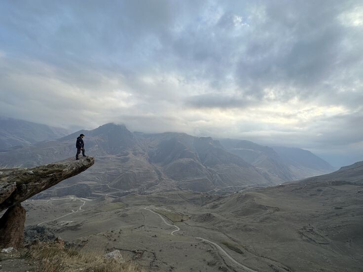 "Язык" Тролля. Фото взято с https://ru.pinterest.com/pin/786581891207352079/