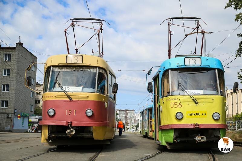    ЕАН / Архивное фото