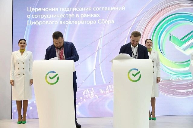    Фото: ТК «КИТ»