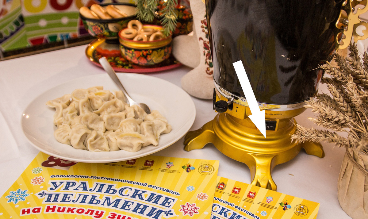    Уральские пельмени с медвежатиной — секрет охотников раскрыт
