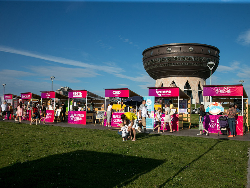 Автор фото: Марат Мугинов / мэрия Казани