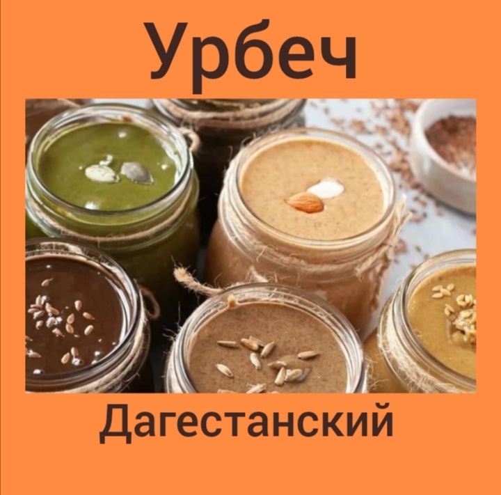 Фото взято из открытых источников 