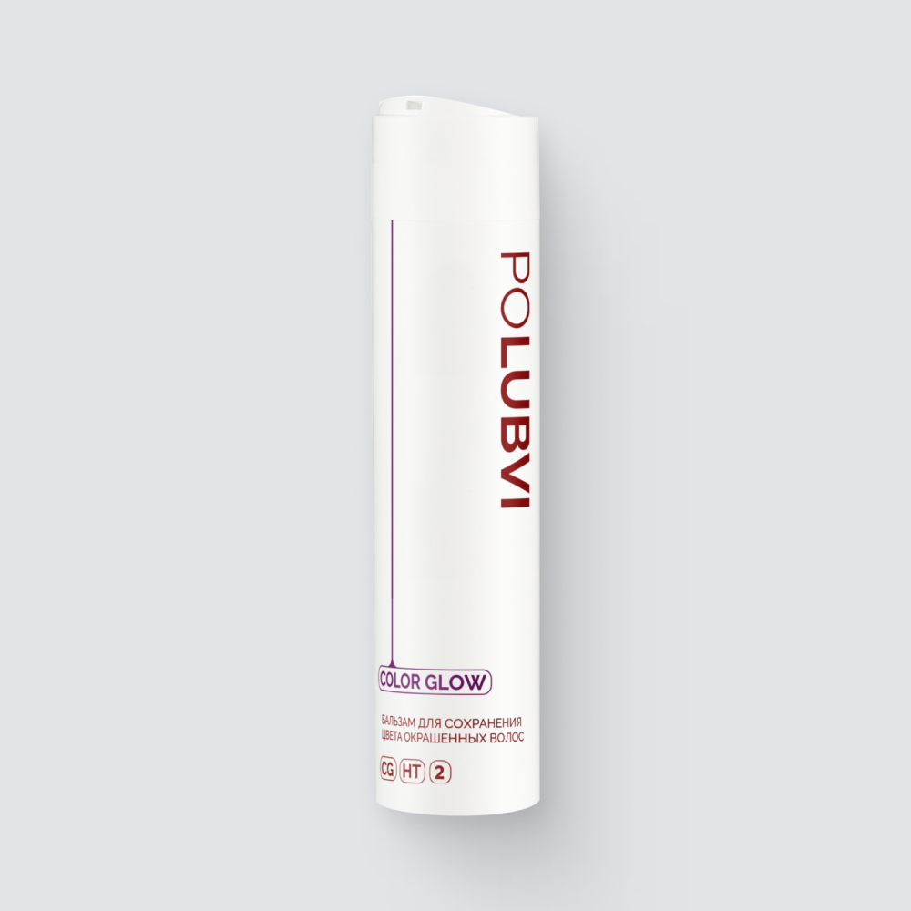  📷    Для насыщенного оттенка: тонирующие и сохраняющие цвет средства для волос (фото 1)