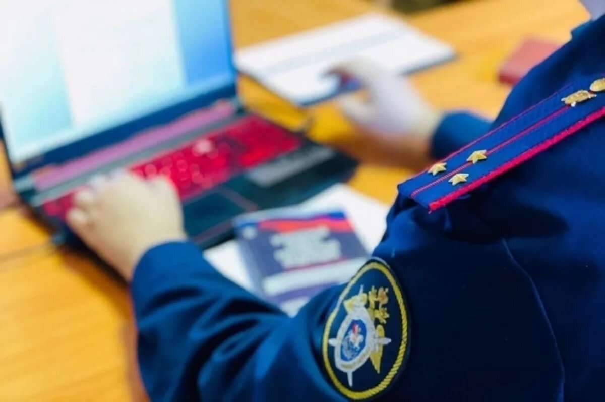    СКР возбудил дело по факту взрыва гранаты в игровом клубе Рязани