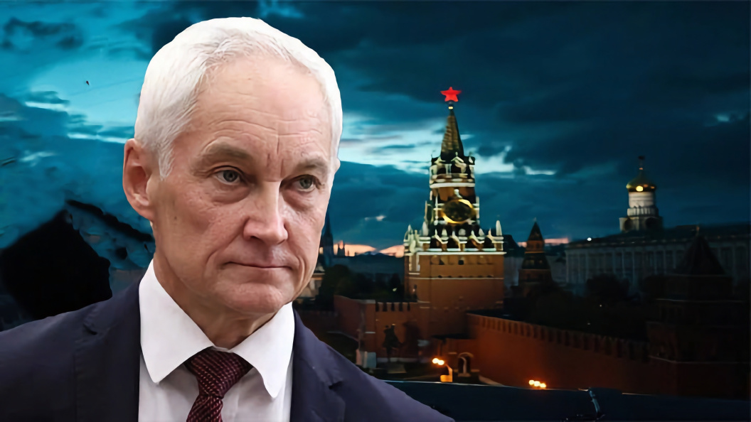 Дело Белоусова продолжит Никитин. После ухода Старовойта грядёт аудит