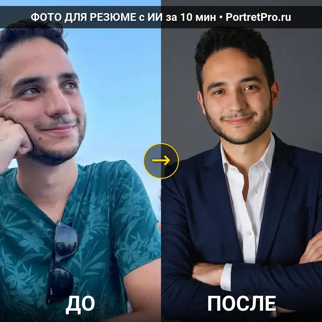 Профессиональные советы и особенности для девелопера недвижимости