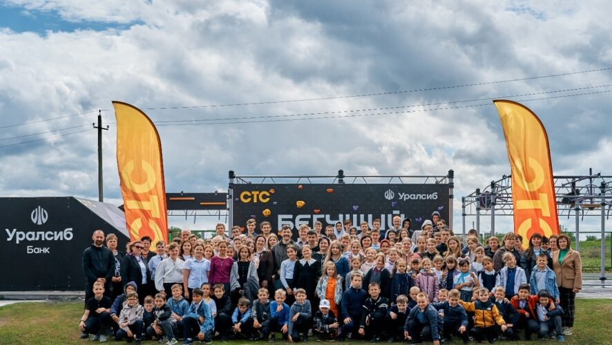    Фото: Телеканал СТС