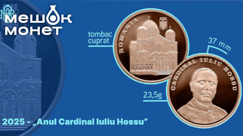    Обложка статьи