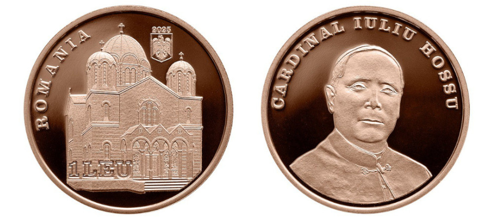    Аверс и реверс румынской монеты с изображением собора и портретом кардинала