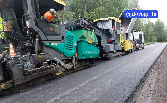    © Telegram-канал Dorogi_lo