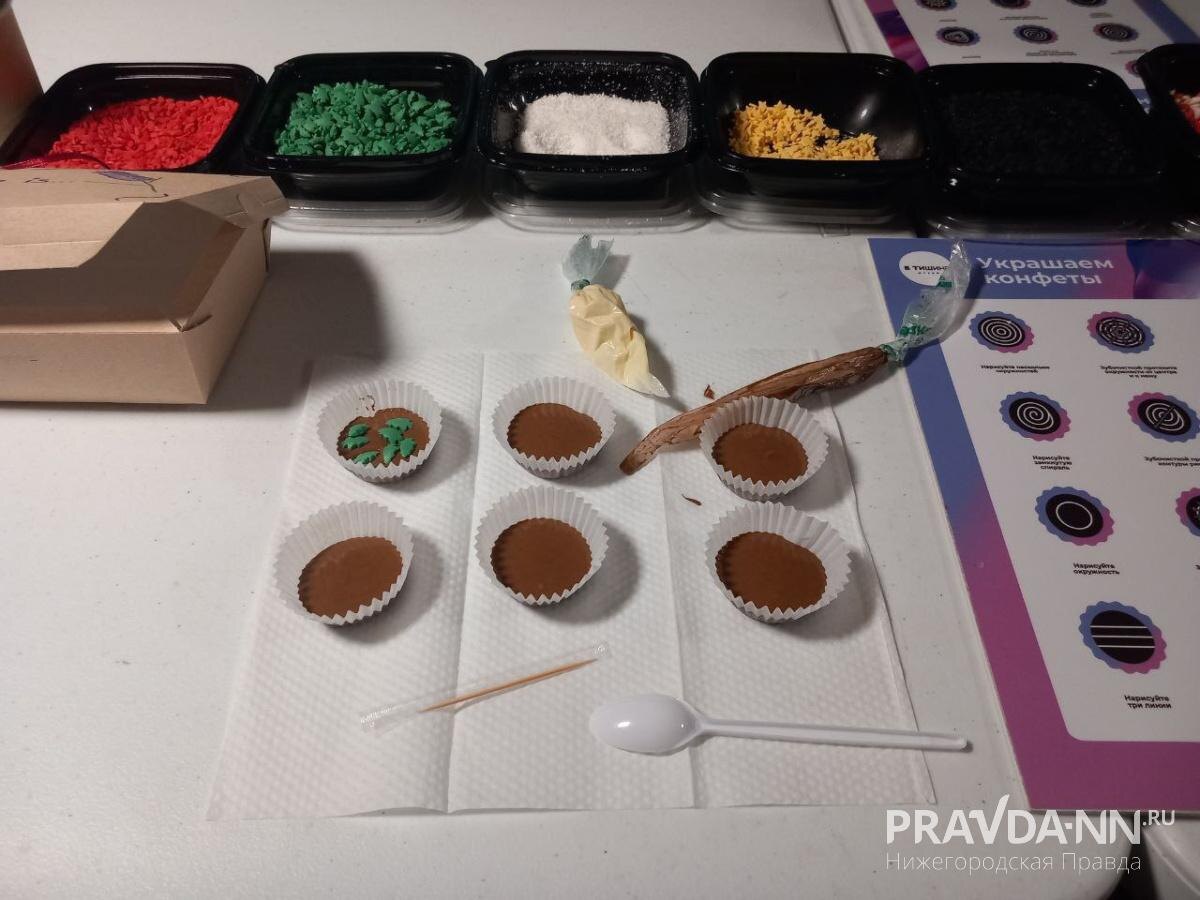    Юлия Кельдюшкина