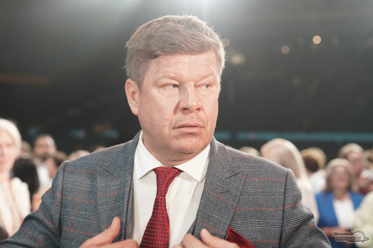    Фото: Лидия Аникина © ИА «Уральский меридиан»