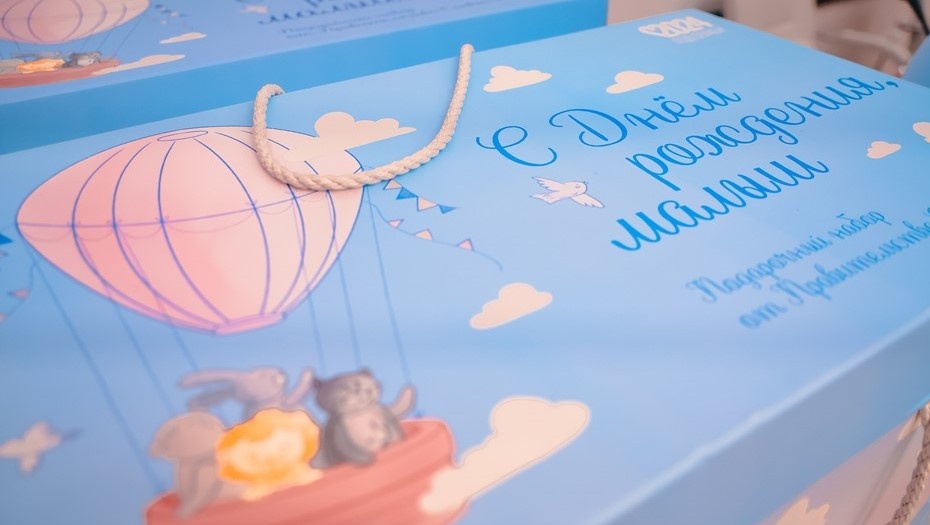    Автор фото: Пресс-служба администрации Петербурга