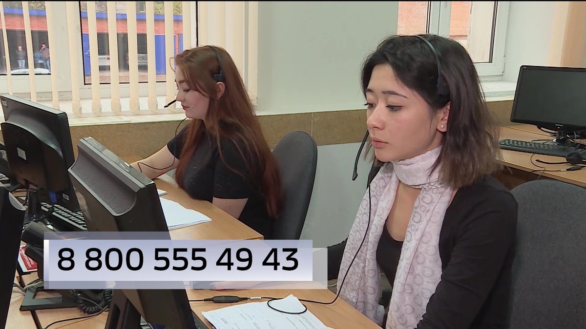    Роспотребнадзор Башкортостана открыл горячую линию для помощи при проблемах с авиарейсами