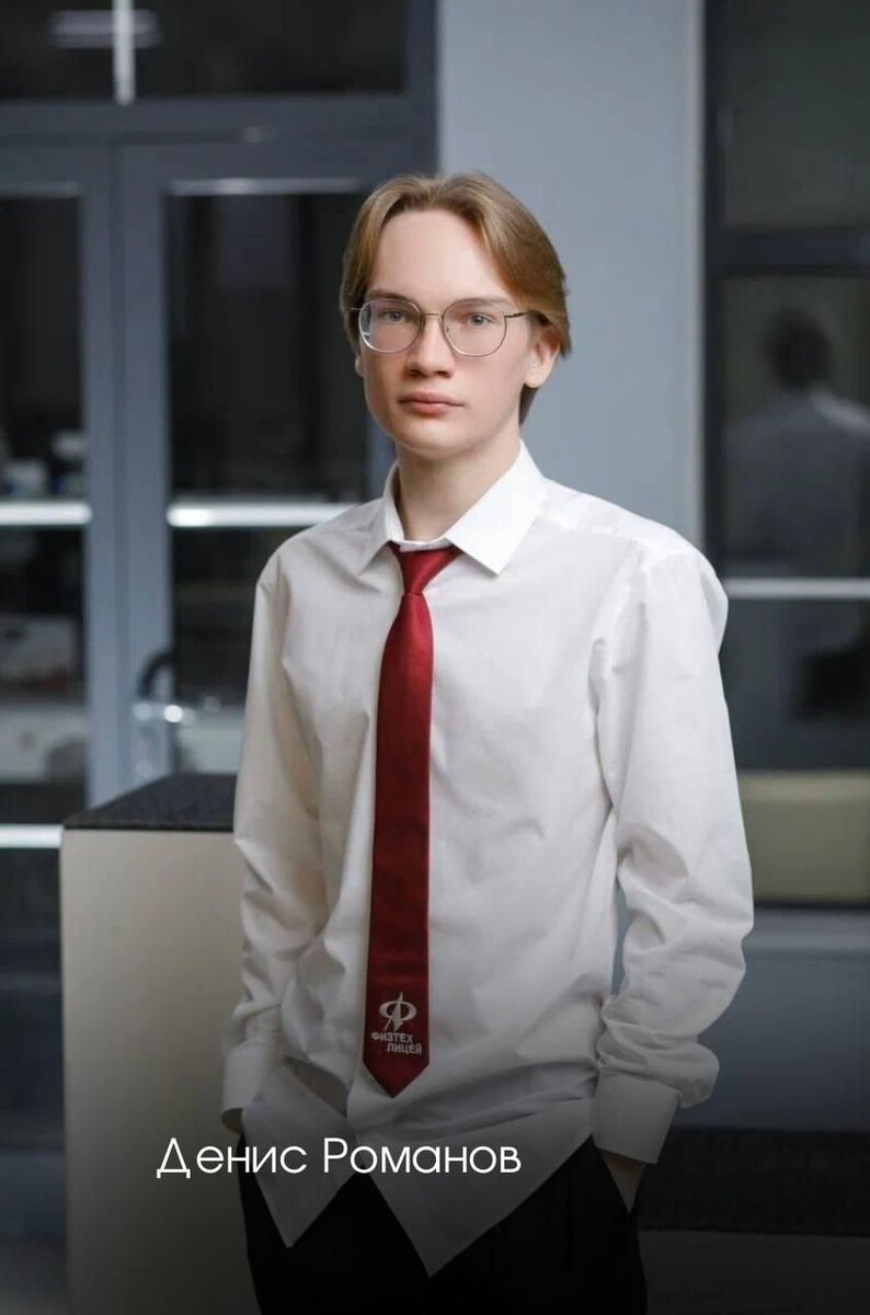     Пресс-служба губернатора Московской области