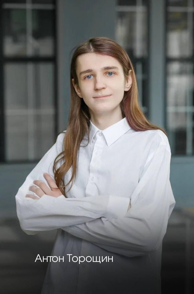     Пресс-служба губернатора Московской области