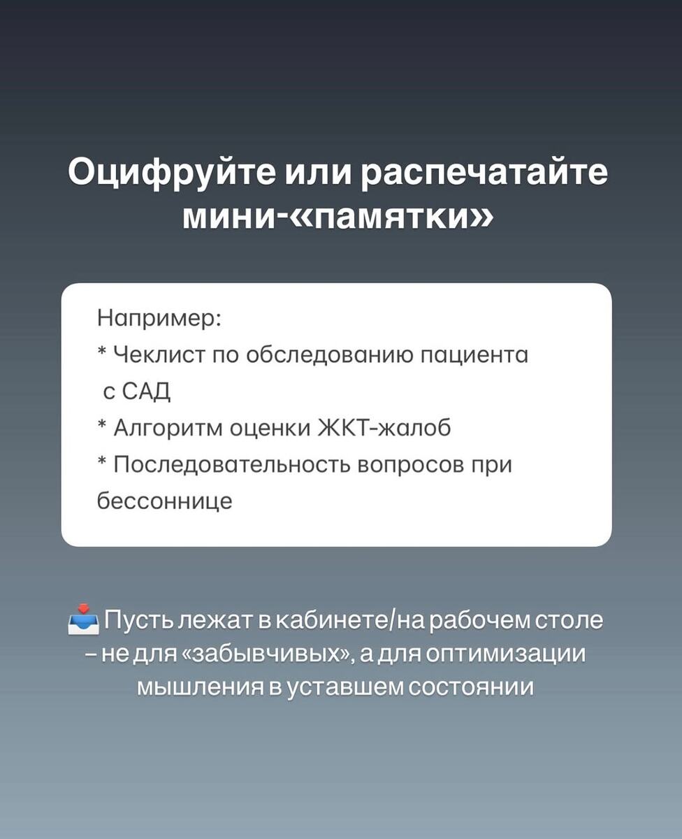 -2-2