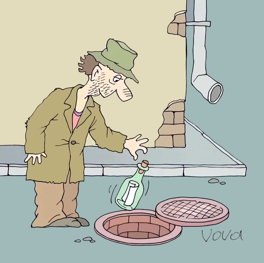 Художник: Владимир Иванов. Карикатура: "Письмо в будущее".