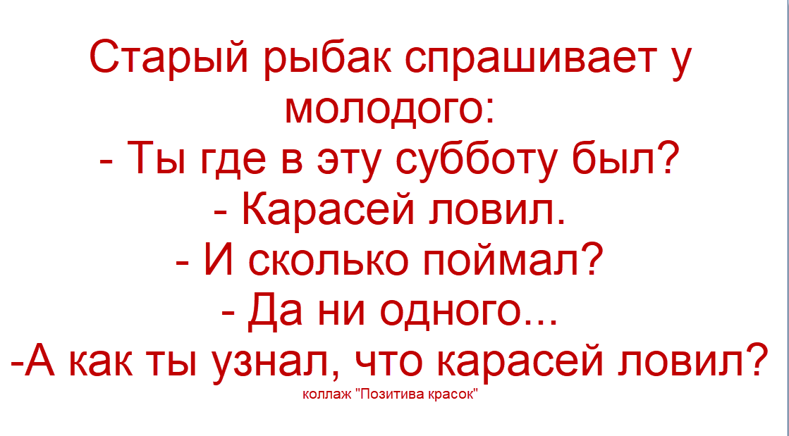 -3
