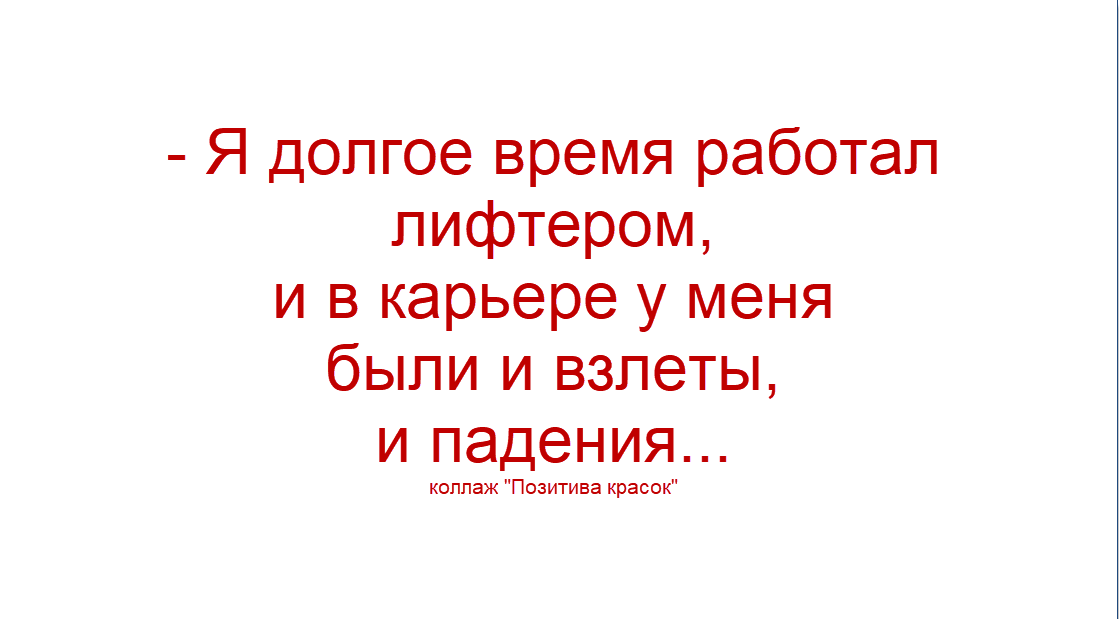 -9